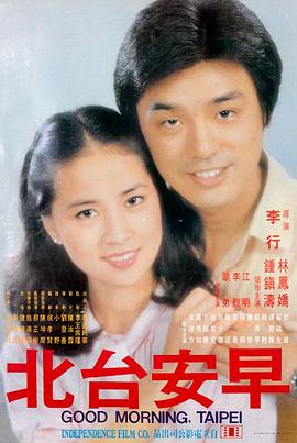零广告真实在线播放